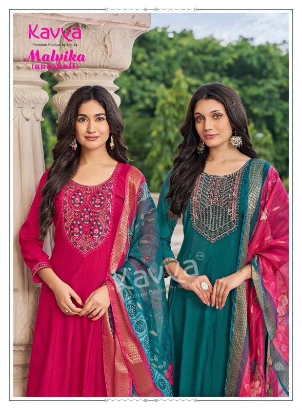 Kavya malvika vol 6 kurti wholesale manufacturer